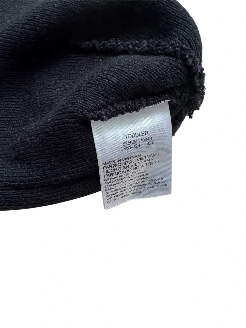 Nike Futura Beanie Toddler